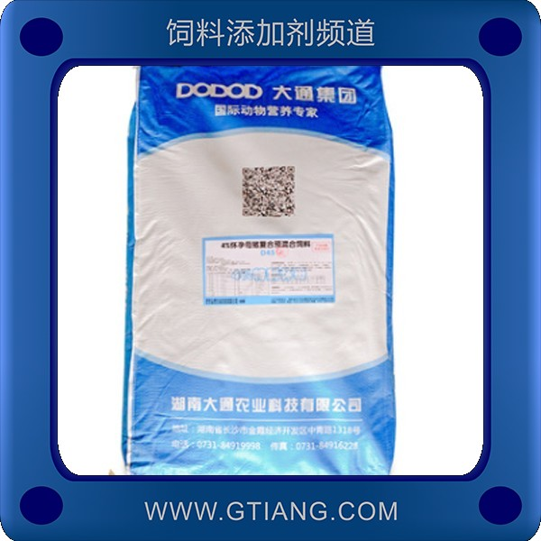 大通4%特制懷母復(fù)合預(yù)混料-補(bǔ)充維生素提高產(chǎn)仔量