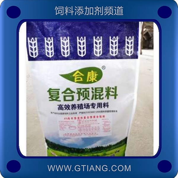 4%母羊復(fù)合預(yù)混料-合康4%母羊復(fù)合預(yù)混料 補(bǔ)充營養(yǎng)促進(jìn)泌乳量