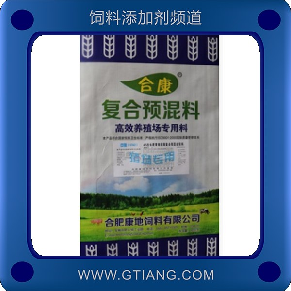 4%生長(zhǎng)育肥豬前期復(fù)合預(yù)混料.png