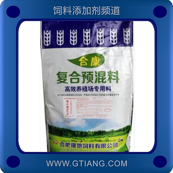 5%肉小雞復(fù)合預(yù)混料-合康5%肉小雞復(fù)合預(yù)混料 提高成活率促長(zhǎng)