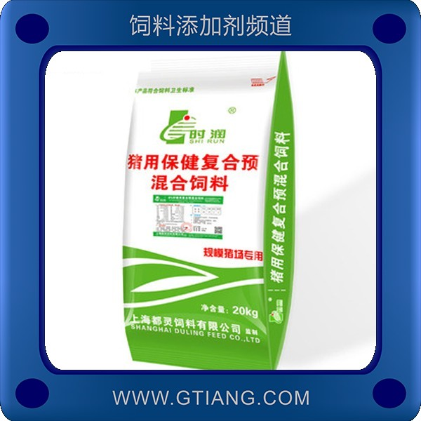 時潤8%中豬復(fù)合預(yù)混合飼料-提高采食量增強免疫力