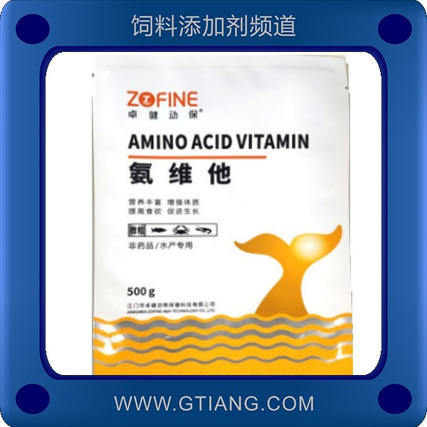 氨維他-桌健氨維他 增強(qiáng)食欲促進(jìn)水生動(dòng)物生長