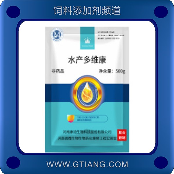 水產(chǎn)多維康-健康農(nóng)牧水產(chǎn)多維康 促進生長增強免疫力