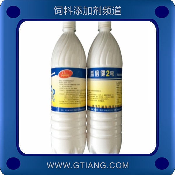 益倍健2號(hào)-生益益倍健2號(hào) 促進(jìn)家禽生長(zhǎng)發(fā)育催肥增重