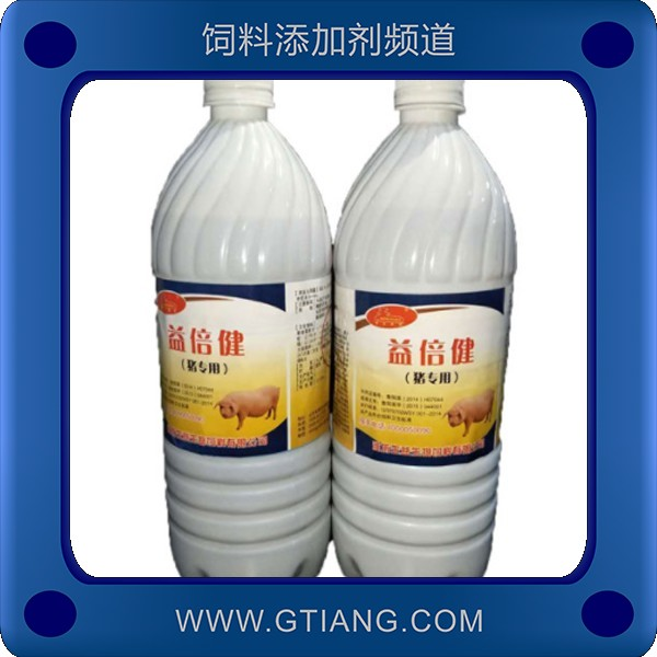 益倍健-生益益倍健 增強仔豬營養(yǎng)代謝促生長
