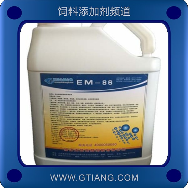 EM-86-生益EM-86 促進水產(chǎn)動物生長凈化水質(zhì)