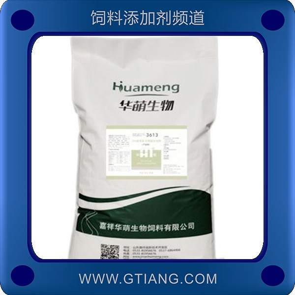 華萌3613-3%蛋雞產(chǎn)蛋期復(fù)合預(yù)混合飼料 提高 產(chǎn)蛋率增加蛋重
