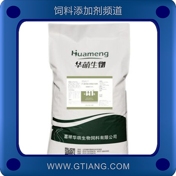 華萌3630-5%蛋雞育雛期復(fù)合預(yù)混合飼料 提高蛋雞成活率增重