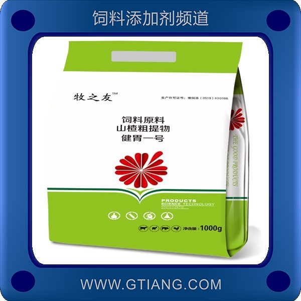 健胃一號(hào)-牧之友健胃一號(hào) 提高育肥動(dòng)物的日增重促生長