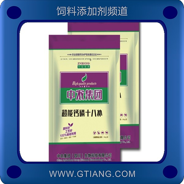 超能鈣磷十八補-中農(nóng)超能鈣磷十八補 補充營養(yǎng)促進骨骼生長