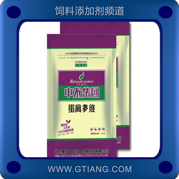 蛋禽多維-中農(nóng)蛋禽多維 快速補(bǔ)充蛋禽維生素增強(qiáng)體質(zhì)