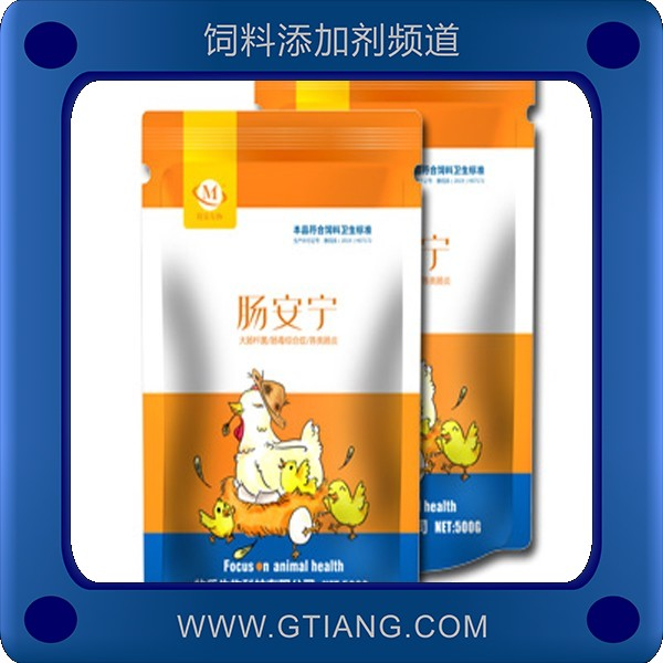 腸安寧-牧樂(lè)腸安寧 改善禽的腸道降低料蛋比