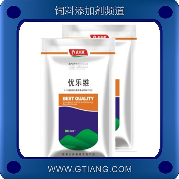 優(yōu)樂維-嘉駿優(yōu)樂維 補(bǔ)充營(yíng)養(yǎng)增強(qiáng)母豬泌乳量