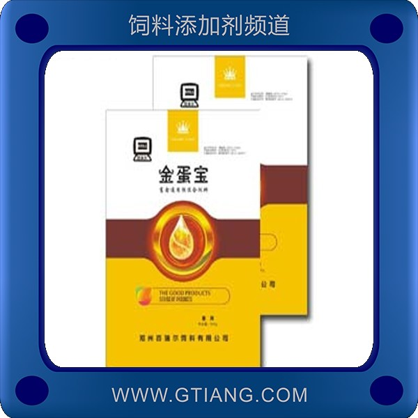 金蛋寶-牧原金蛋寶 提高免疫力延長(zhǎng)產(chǎn)蛋高峰期
