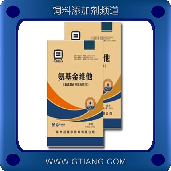 氨基金維他-牧原氨基金維他 增強(qiáng)抗應(yīng)激延長產(chǎn)蛋高峰期
