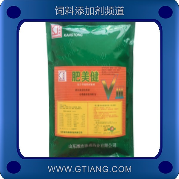 肥美健-寶通肥美健 增加豬食欲促生長(zhǎng)抗應(yīng)激