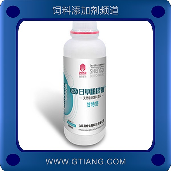 甘特舒-晟奇甘特舒 提高抗病力促進(jìn)生長發(fā)育