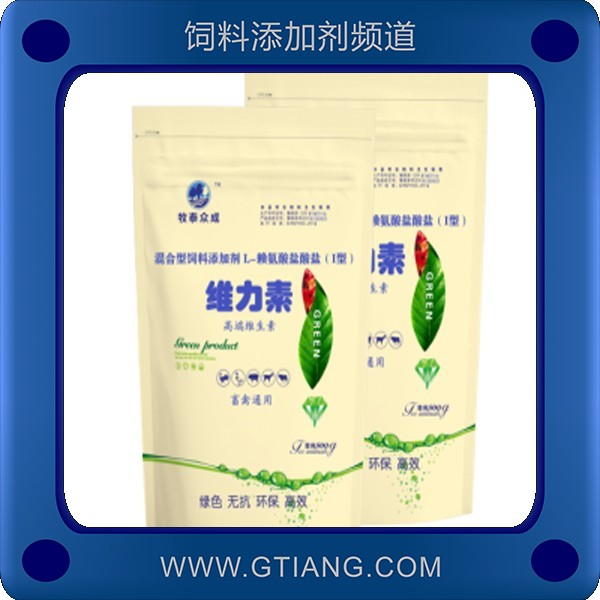 維力素-牧泰眾成維力素 提高機(jī)體抵抗力促進(jìn)生長(zhǎng)發(fā)育