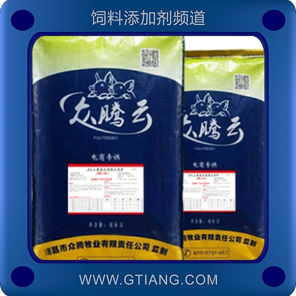8%懷孕母豬料-眾騰云8%懷孕母豬料 促進(jìn)生長發(fā)育提高產(chǎn)仔數(shù)