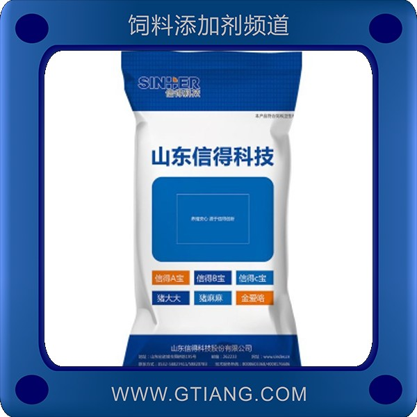 信得科技4%中大豬預(yù)混料-提高采食量促進(jìn)育肥豬的生長(zhǎng)