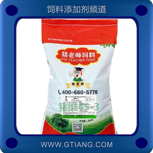 豬老師豬維4S-3 4%強(qiáng)化大豬預(yù)混料 提高日增重提高胴體瘦肉率