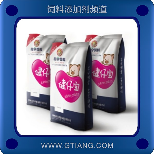 健仔寶.png