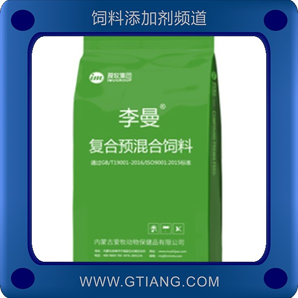 牧之驕4.8%肉羊育肥期復(fù)合預(yù)混合飼料-壯骨壯膘長肉快