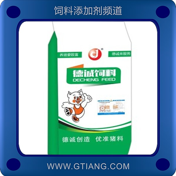 德誠4%妊娠母豬預(yù)混料-補(bǔ)充母豬營養(yǎng)提高繁殖性能