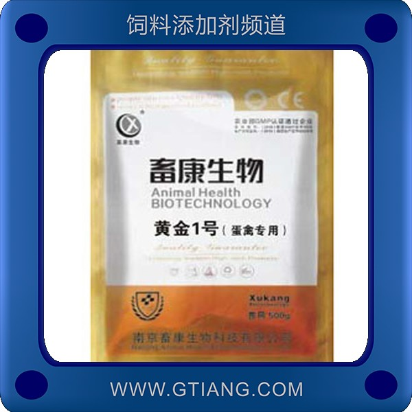 黃金1號(hào)-畜康黃金1號(hào) 提高蛋雞產(chǎn)蛋率增加蛋重