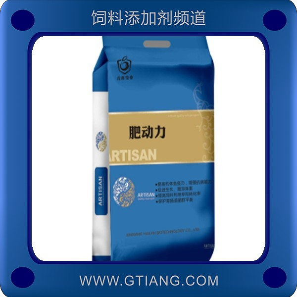 肥動(dòng)力-青峰牧業(yè)肥動(dòng)力 促生長(zhǎng)開胃增食