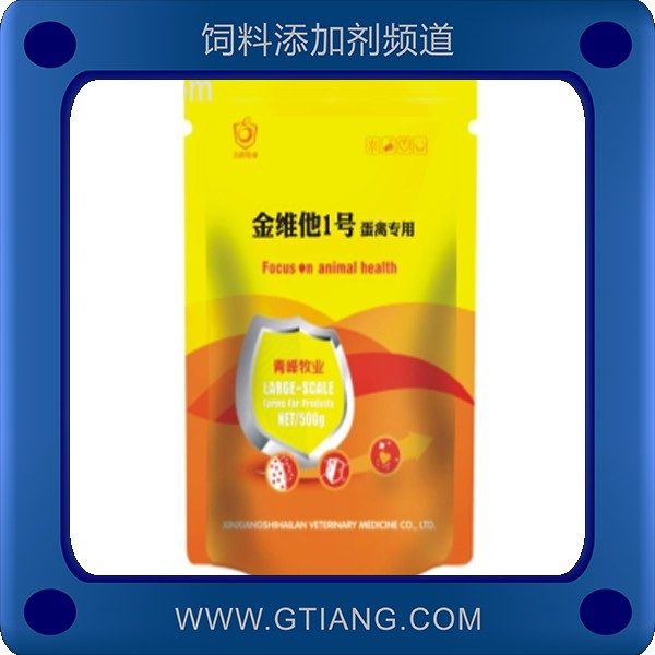 金維他1號-青峰牧業(yè)金維他1號 快速補充多種維生素增加蛋重