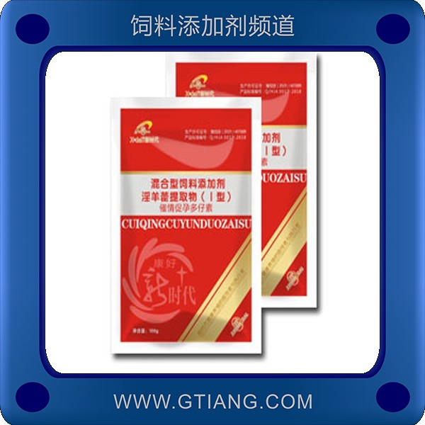 催情促孕多仔素-康好新時代催情促孕多仔素 促進母豬卵巢發(fā)育
