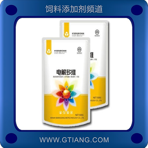 電解多維-雎州電解多維 補(bǔ)充維生素調(diào)節(jié)電解質(zhì)