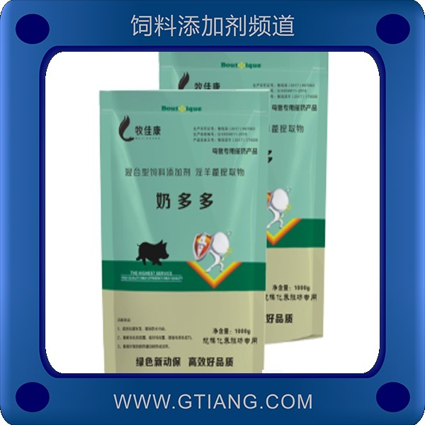 奶多多-牧佳康奶多多 增強(qiáng)母體免疫力促進(jìn)仔豬生長