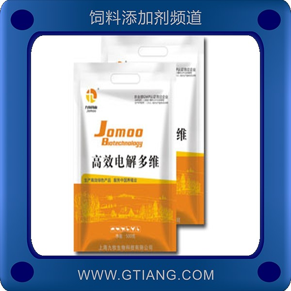 高效電解多維-九牧高效電解多維 補充維生素調節(jié)電解質平衡