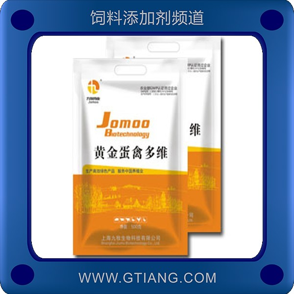 黃金蛋禽多維-九牧黃金蛋禽多維 補充多種維生素提高蛋禽產(chǎn)蛋率