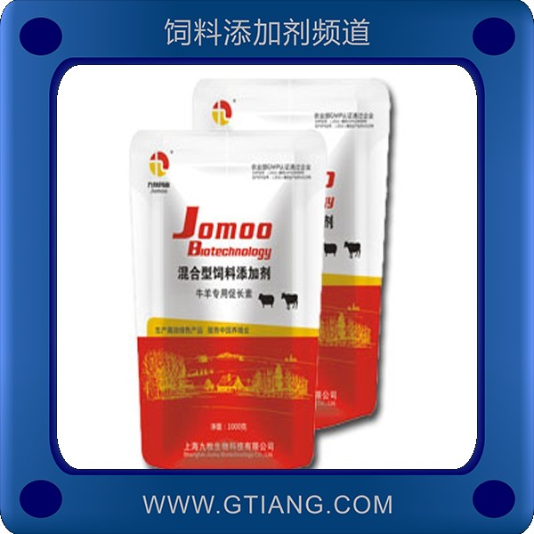 牛羊?qū)Ｓ么匍L素-九牧牛羊?qū)Ｓ么匍L素 促進生長提高采食量