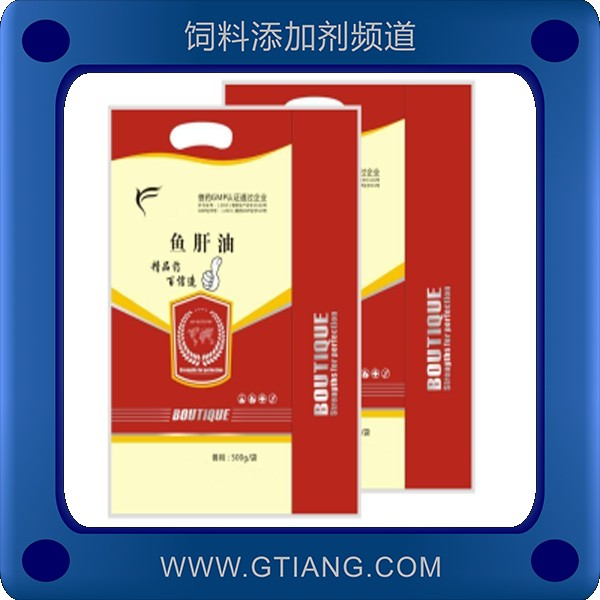 魚肝油-創(chuàng)奇魚肝油 促進骨骼生長發(fā)育增加蛋重