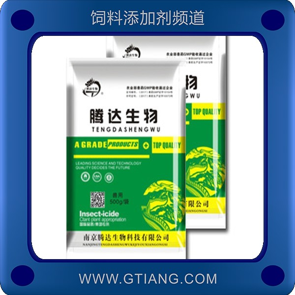 冰爽VC-騰達冰爽VC 補充營養(yǎng)提高機體免疫力