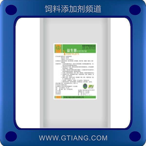 益生菌-濟(jì)福益生菌 促進(jìn)生長發(fā)育抗各種應(yīng)激