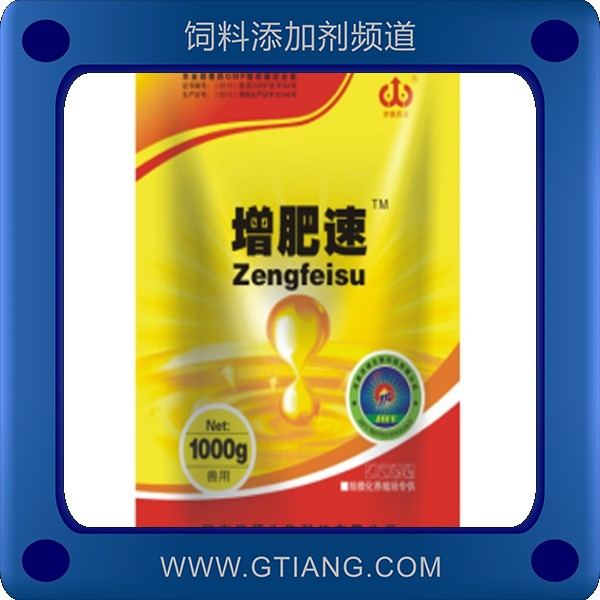 增肥速-濟(jì)福增肥速 快速增重改善料肉比