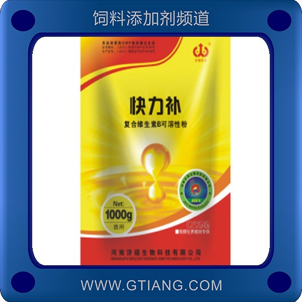 快力補(bǔ)-濟(jì)?？炝ρa(bǔ) 補(bǔ)充營養(yǎng)提高雛禽的抗病能力