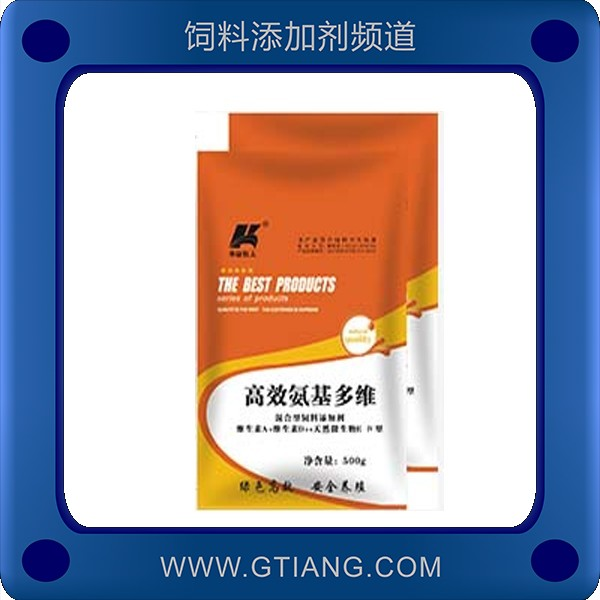 高效氨基多維-華康牧大高效氨基多維 快速補充維生素促進(jìn)生長