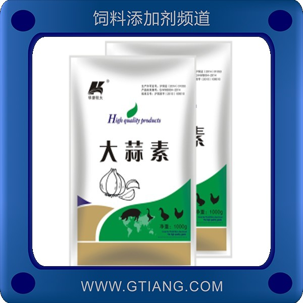 大蒜素-華康牧大大蒜素 促進(jìn)生長誘食增食