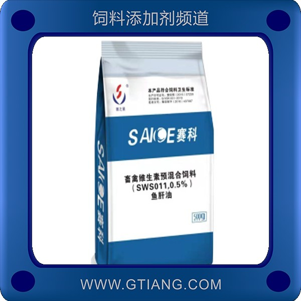 魚肝油-賽科魚肝油 補充營養(yǎng)促進(jìn)生長發(fā)育