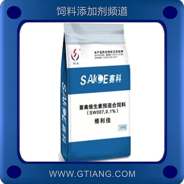 維利佳-賽科維利佳 補充維生素抗應(yīng)激
