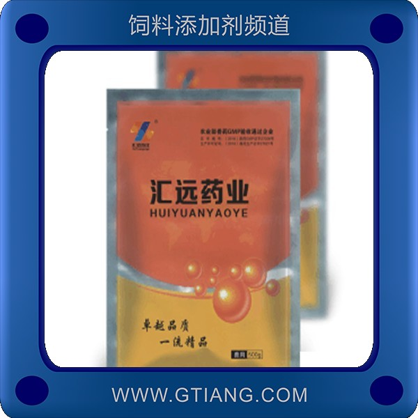 肉禽多維-匯遠(yuǎn)肉禽多維 補充維生素提高肉禽生長