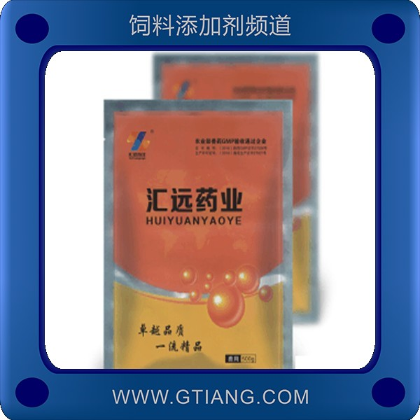 強效脫霉劑-匯遠(yuǎn)強效脫霉劑 補充營養(yǎng)脫霉防霉