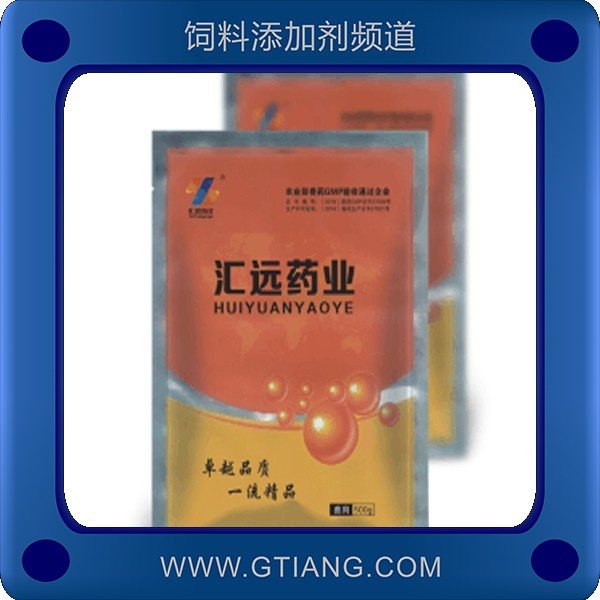 蛋殼紅-匯遠蛋殼紅 提高種蛋的受精率改善蛋殼品質(zhì)