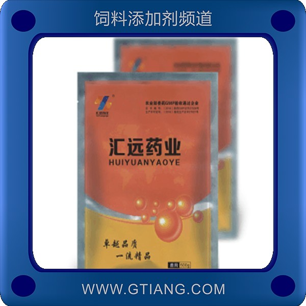 濃縮氨基魚肝油-匯遠(yuǎn)濃縮氨基魚肝油 補充畜國禽維生素增加蛋重